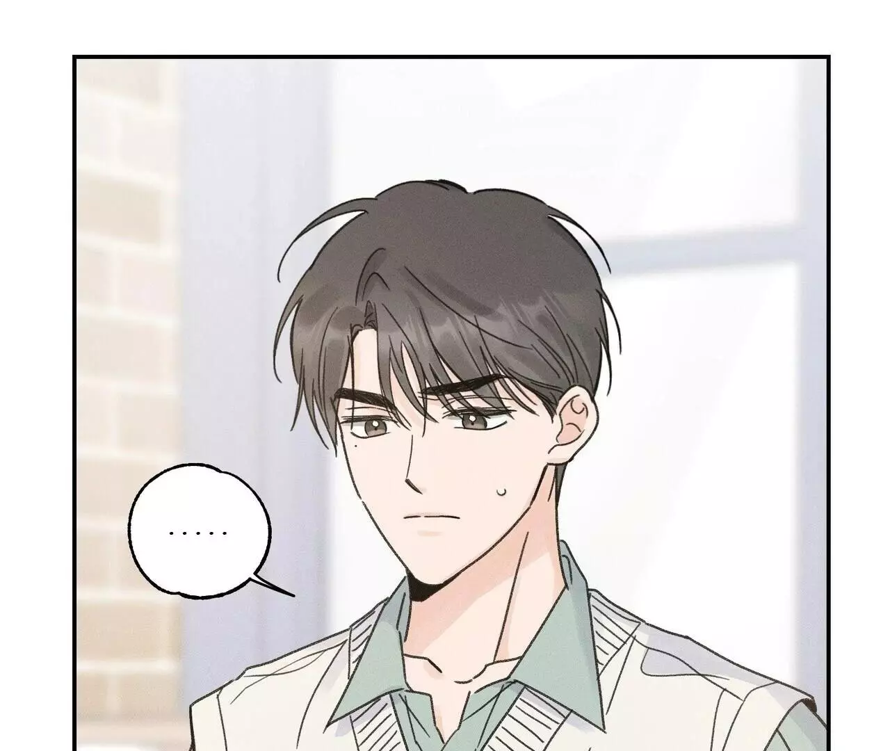 The Point at Your Fingertips - Chapter 2 Page 159