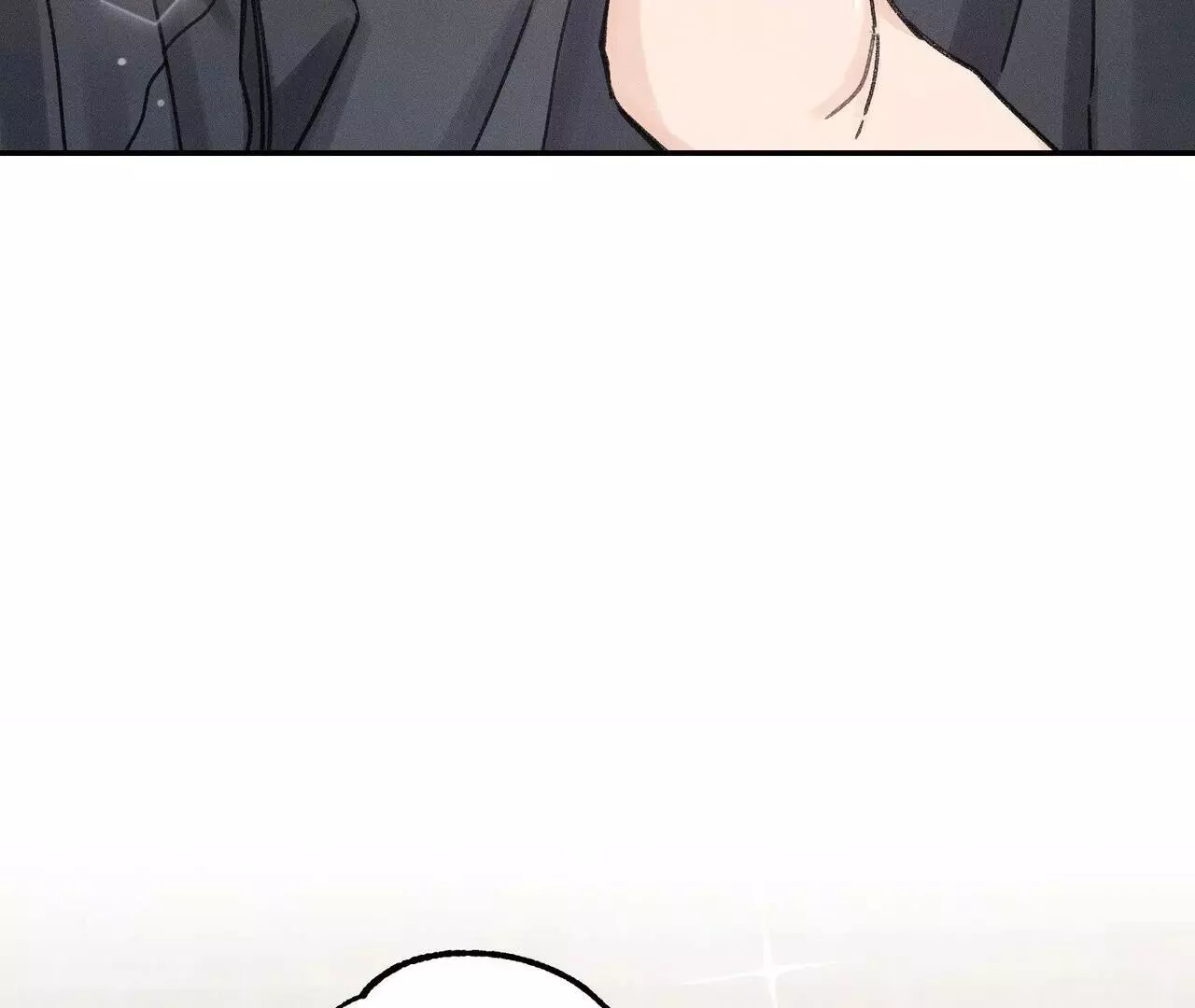 The Point at Your Fingertips - Chapter 2 Page 163