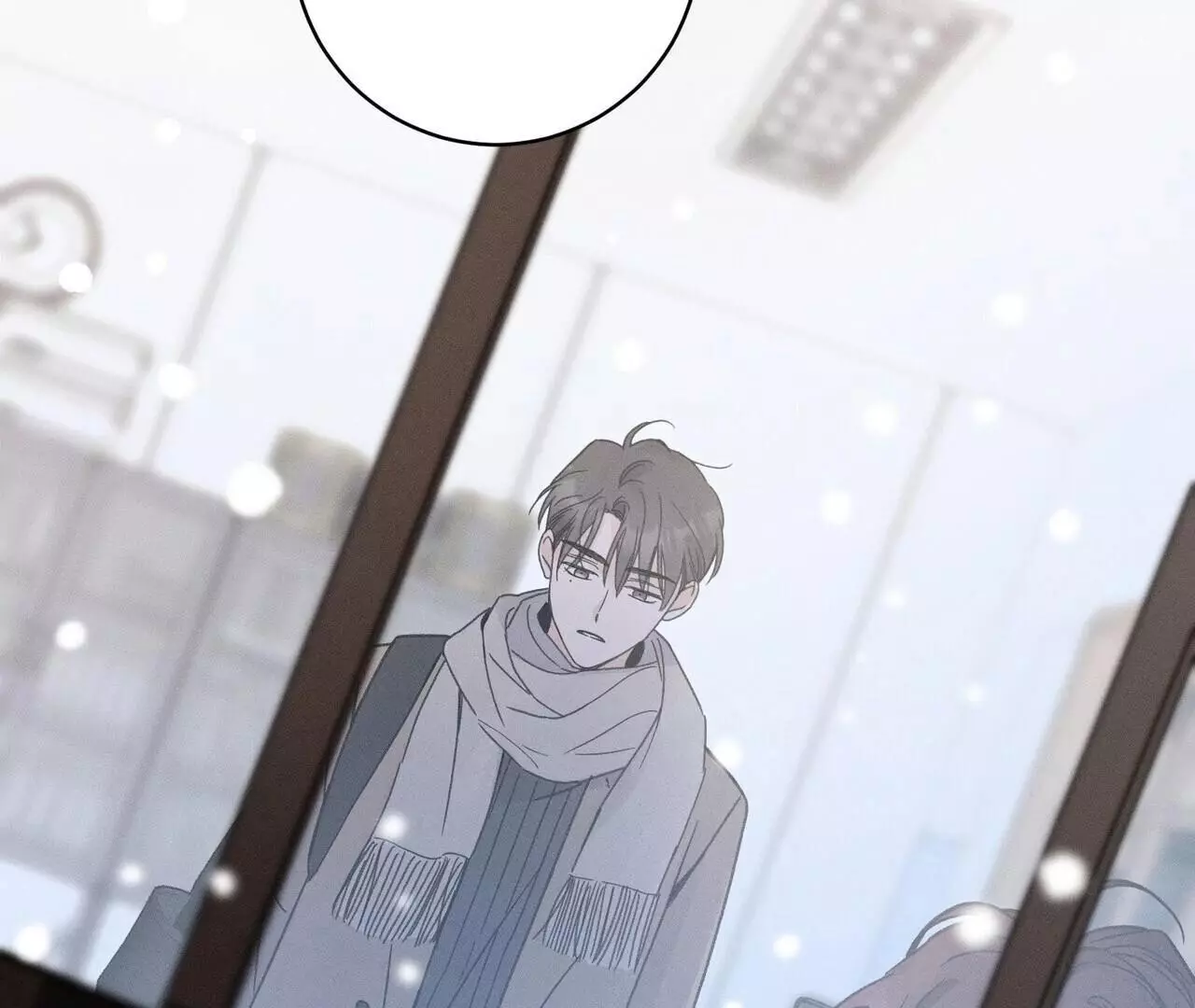 The Point at Your Fingertips - Chapter 3 Page 4