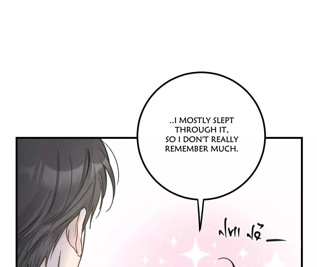 The Point at Your Fingertips - Chapter 3 Page 64