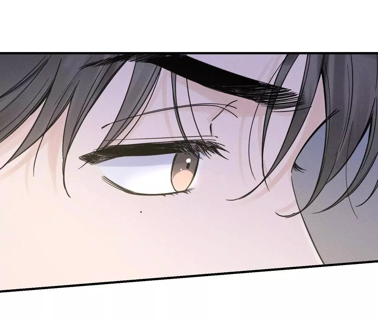 The Point at Your Fingertips - Chapter 3 Page 74