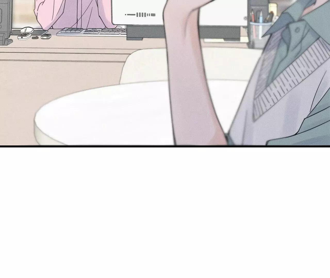 The Point at Your Fingertips - Chapter 3 Page 115