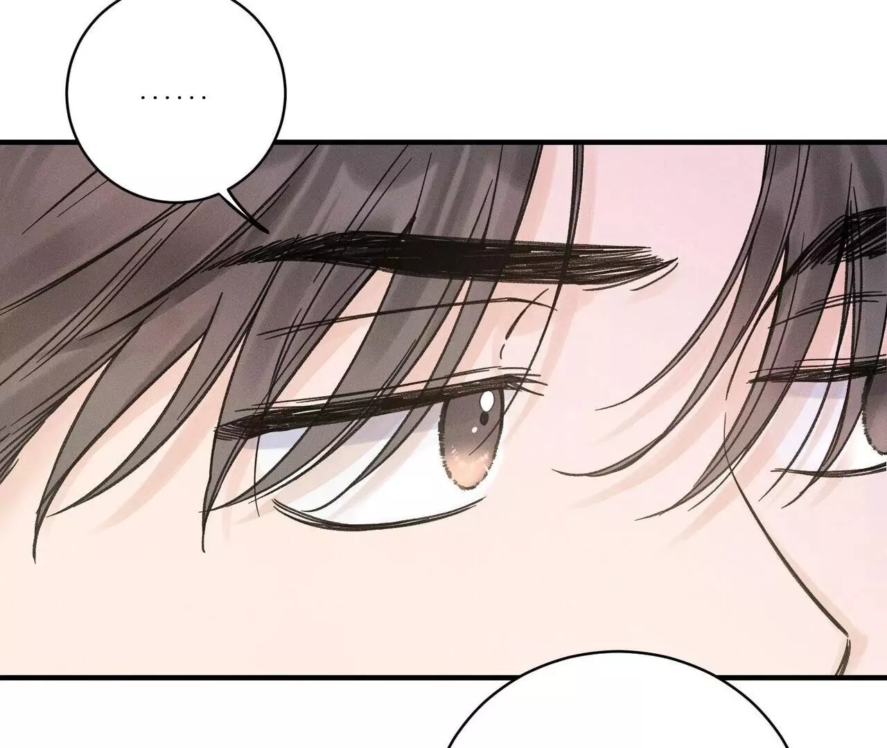The Point at Your Fingertips - Chapter 3 Page 121
