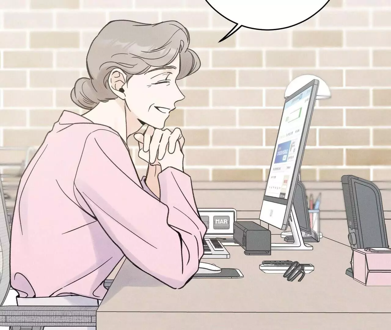 The Point at Your Fingertips - Chapter 3 Page 128