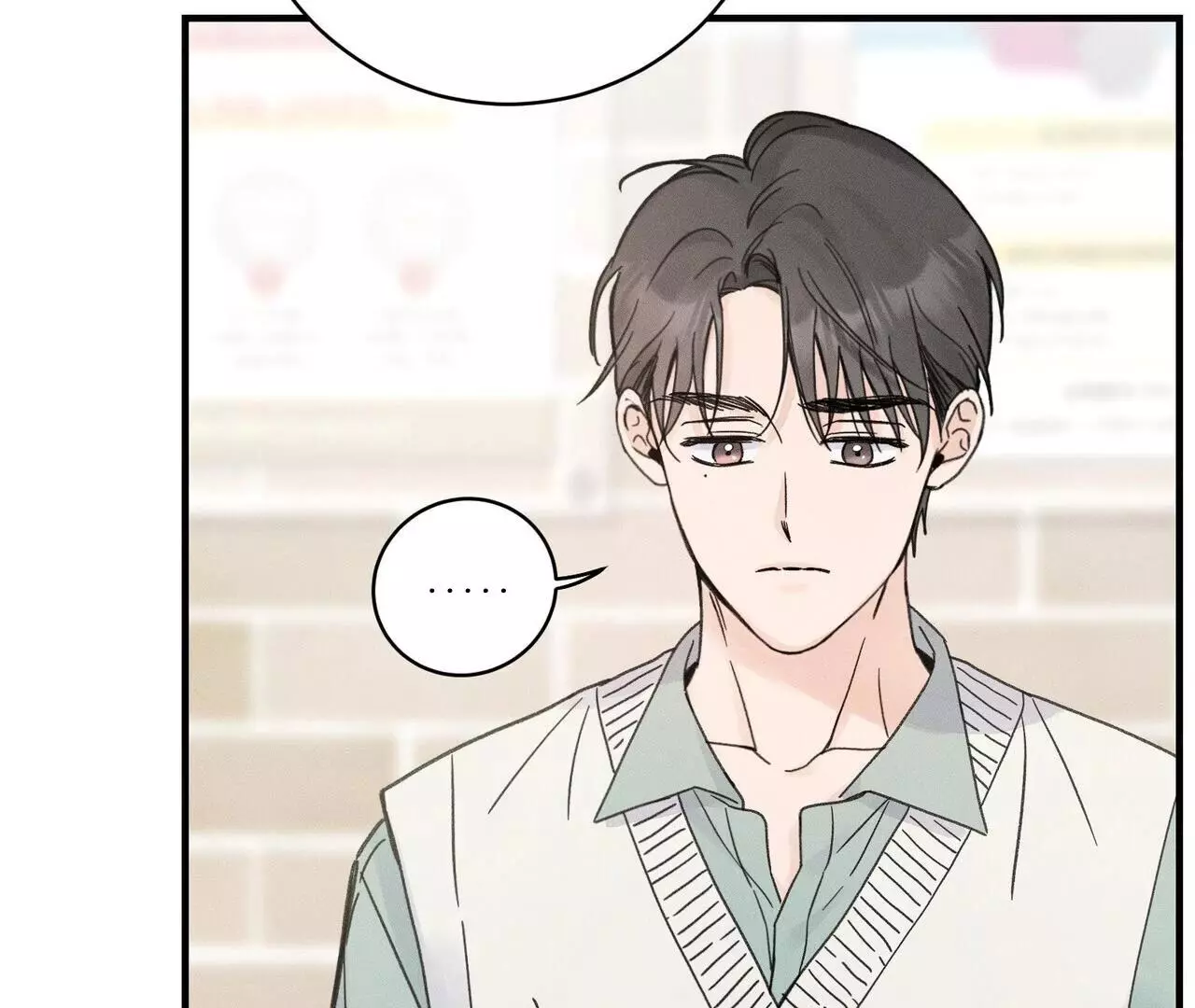 The Point at Your Fingertips - Chapter 3 Page 130