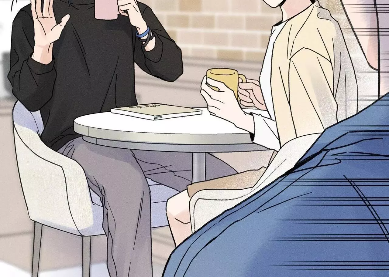 The Point at Your Fingertips - Chapter 3 Page 141