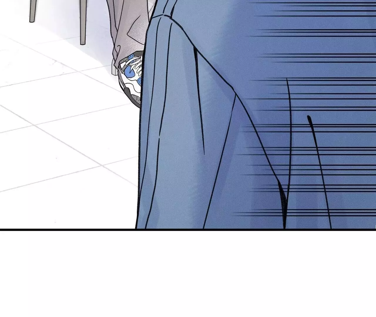 The Point at Your Fingertips - Chapter 3 Page 142