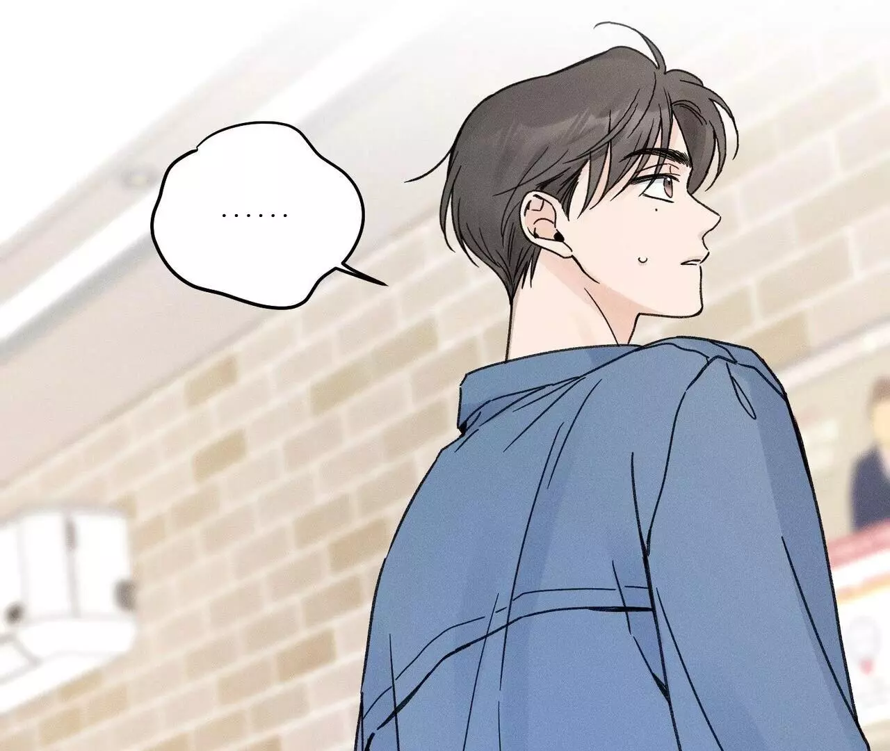 The Point at Your Fingertips - Chapter 3 Page 146