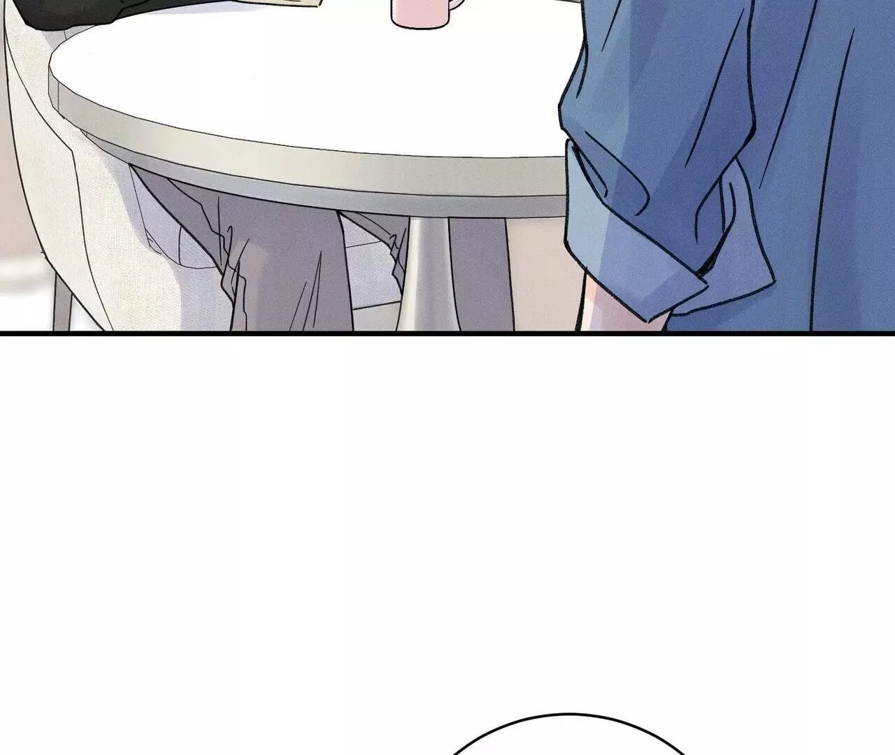 The Point at Your Fingertips - Chapter 3 Page 150