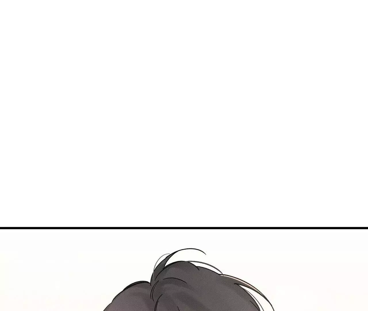 The Point at Your Fingertips - Chapter 3 Page 161
