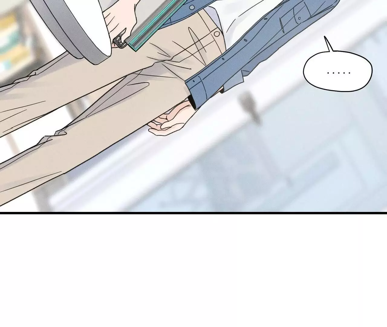 The Point at Your Fingertips - Chapter 3 Page 168