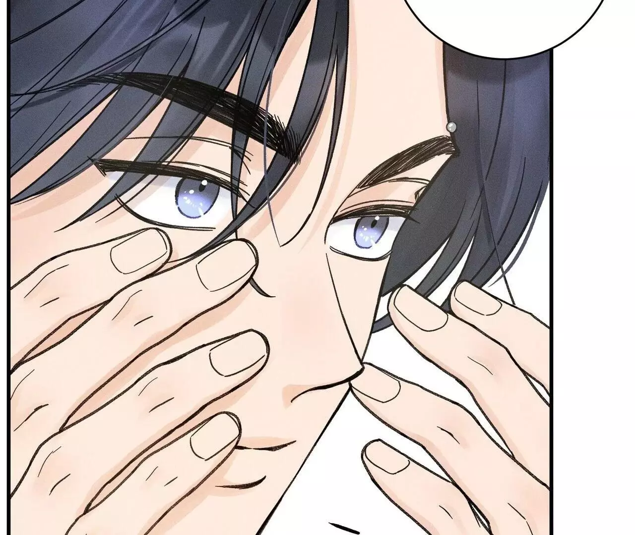 The Point at Your Fingertips - Chapter 3 Page 176