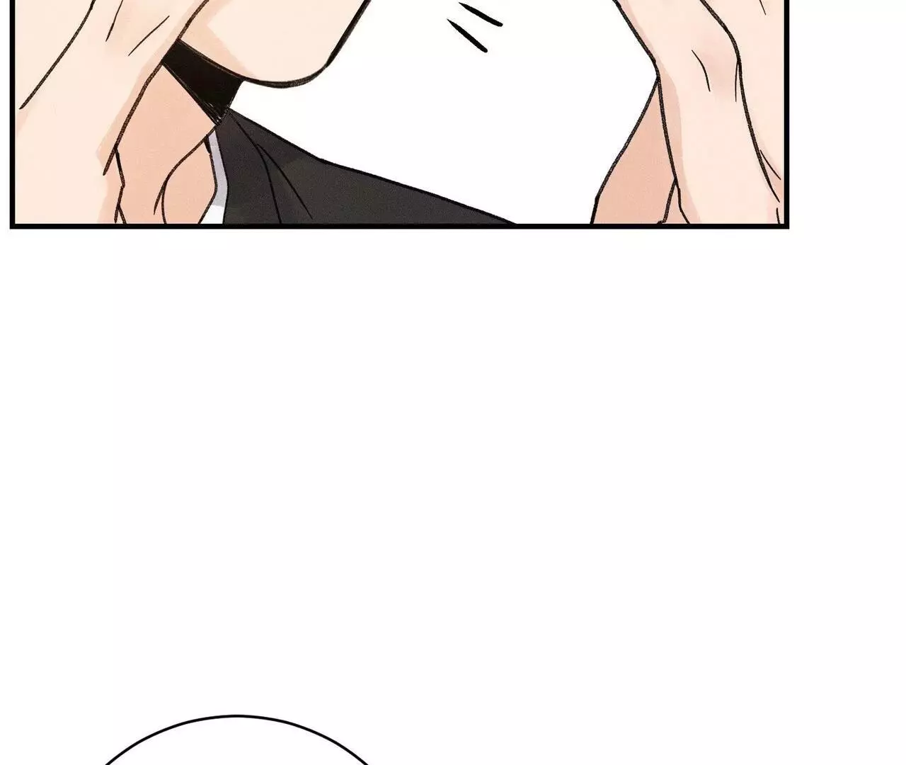 The Point at Your Fingertips - Chapter 3 Page 177