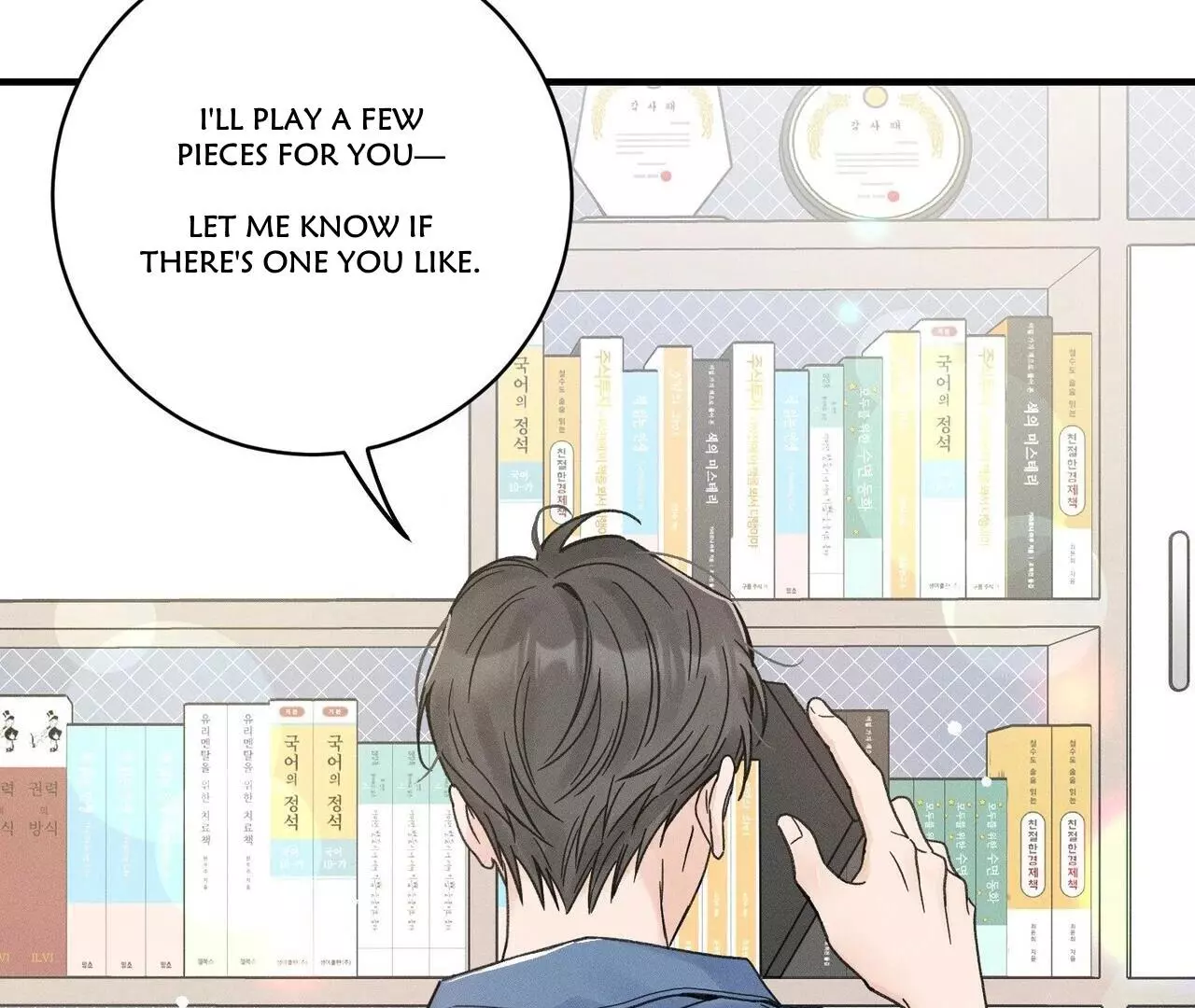 The Point at Your Fingertips - Chapter 3 Page 178