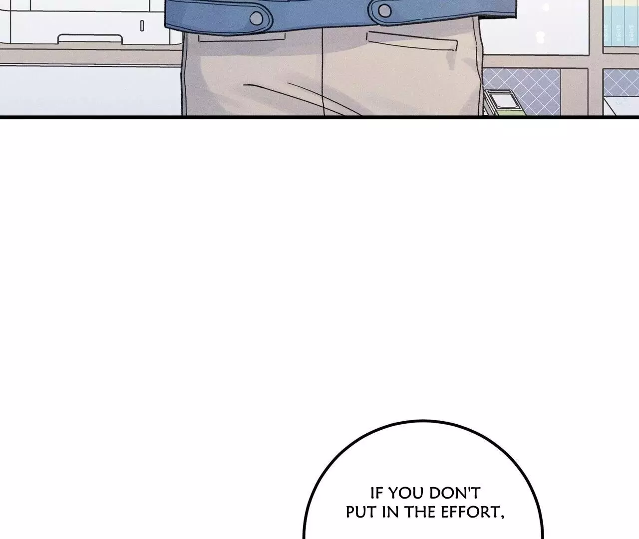 The Point at Your Fingertips - Chapter 3 Page 180