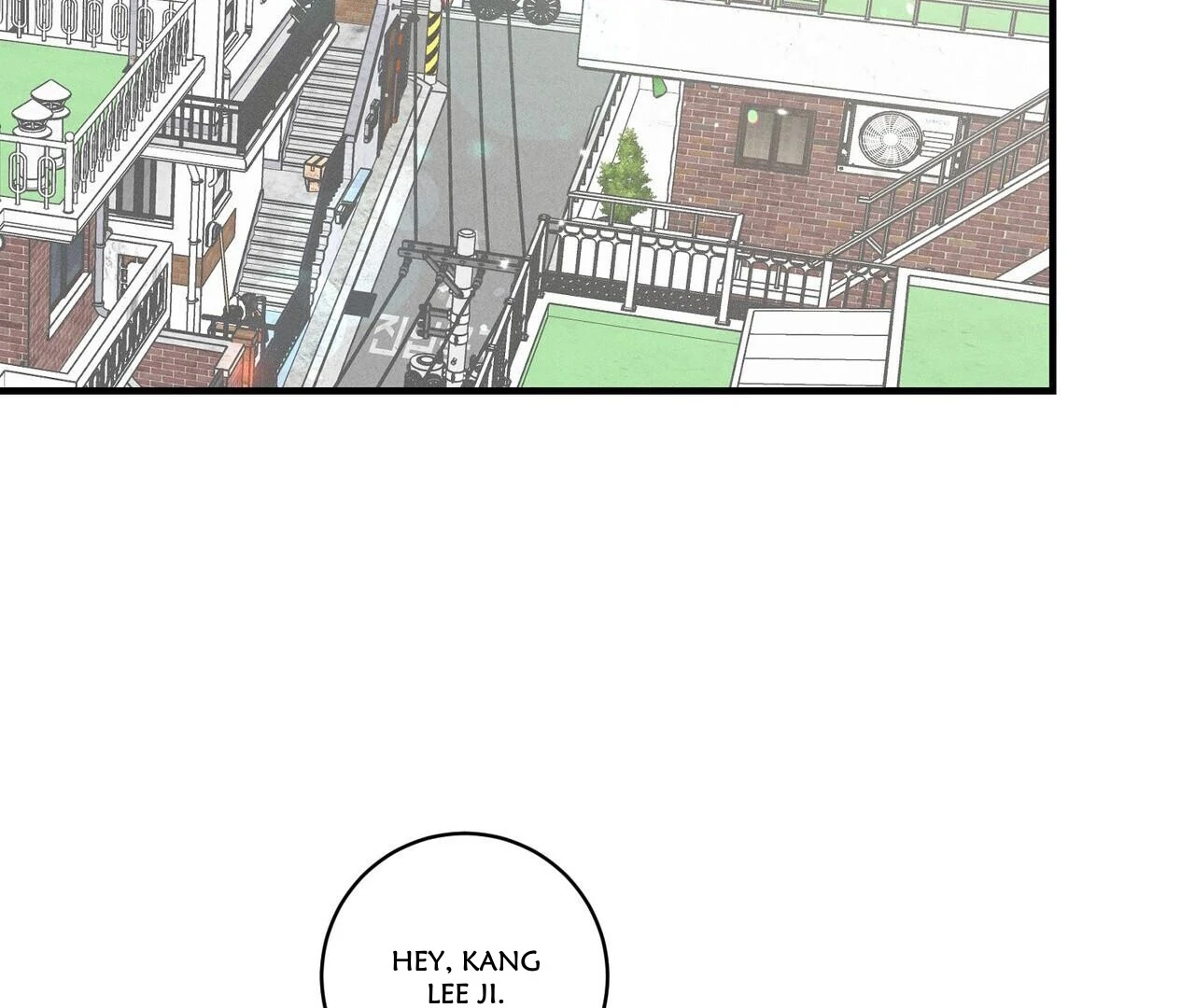 The Point at Your Fingertips - Chapter 4 Page 3