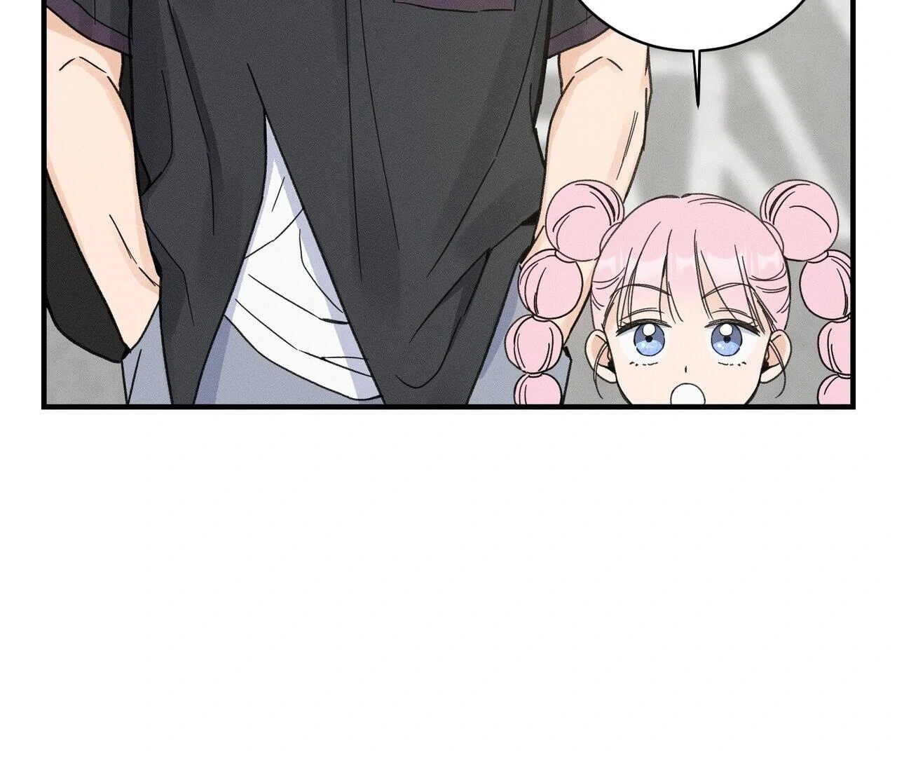 The Point at Your Fingertips - Chapter 4 Page 7