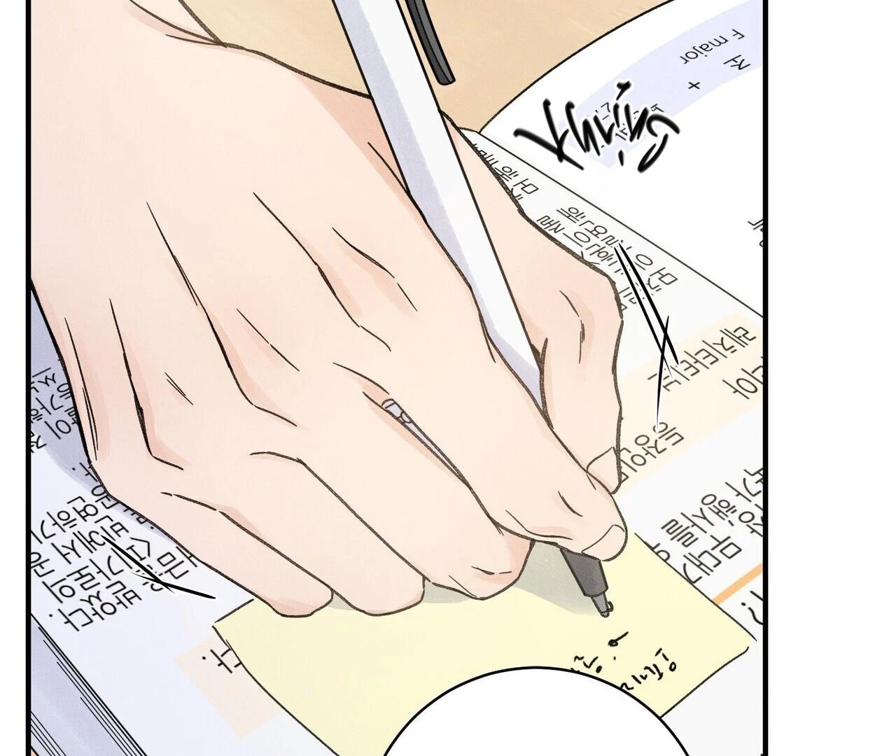 The Point at Your Fingertips - Chapter 4 Page 43