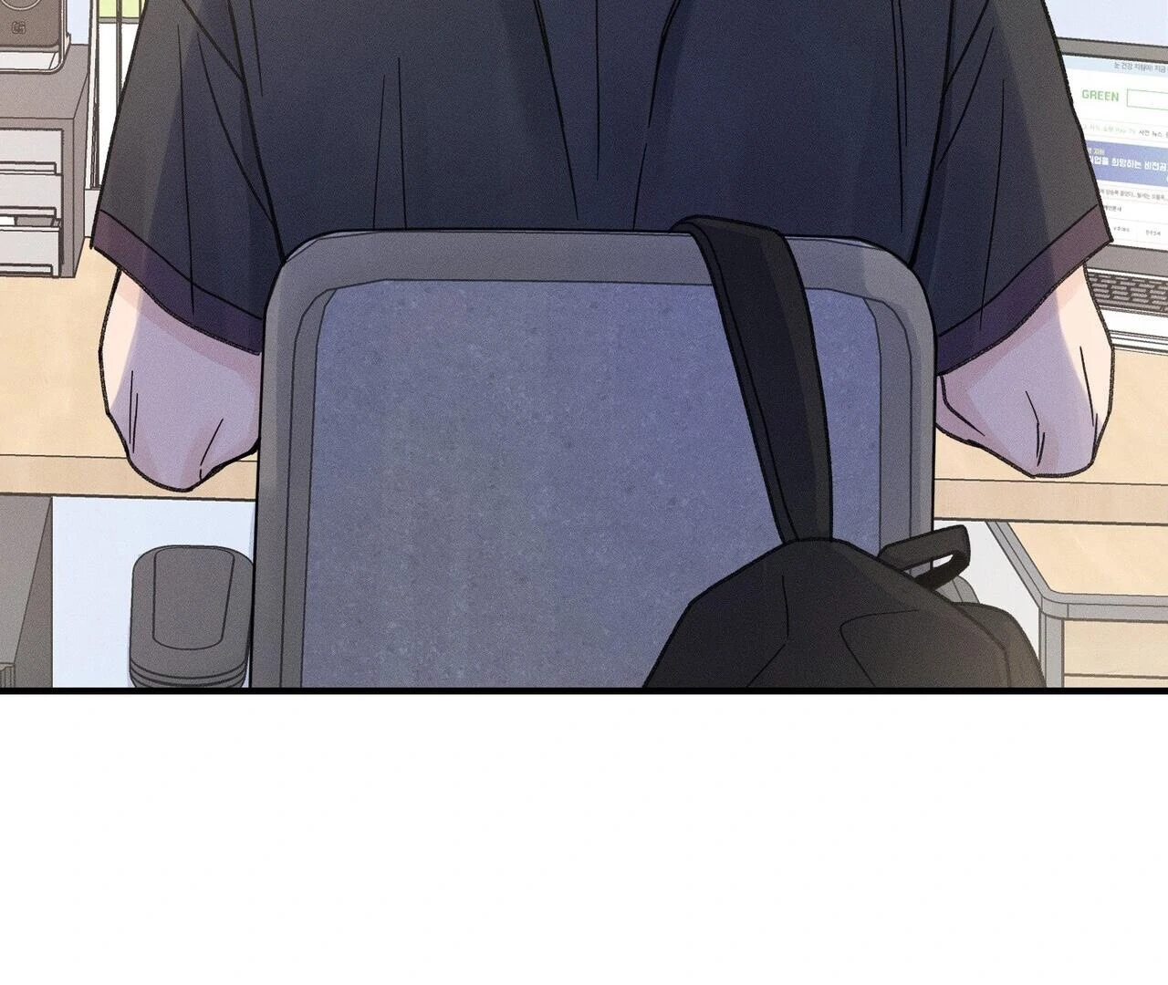 The Point at Your Fingertips - Chapter 4 Page 51