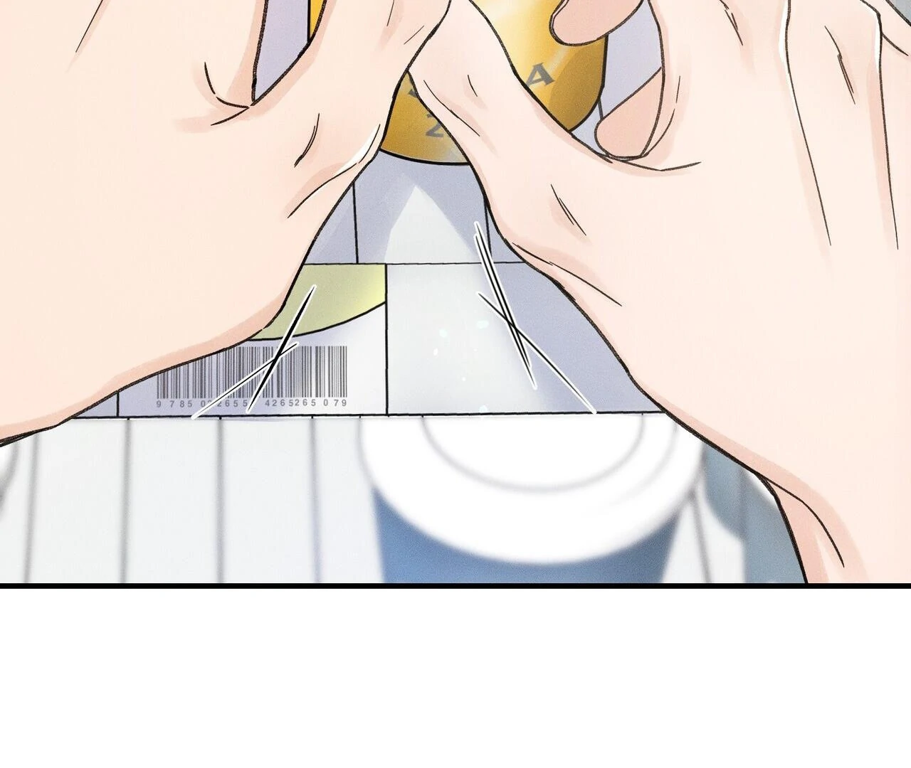 The Point at Your Fingertips - Chapter 4 Page 73