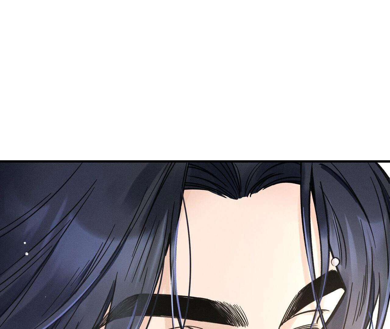 The Point at Your Fingertips - Chapter 4 Page 74