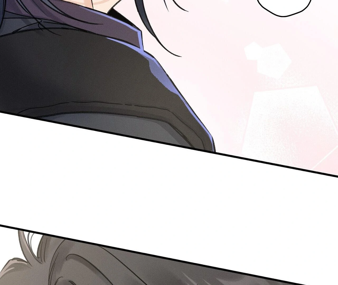 The Point at Your Fingertips - Chapter 4 Page 76