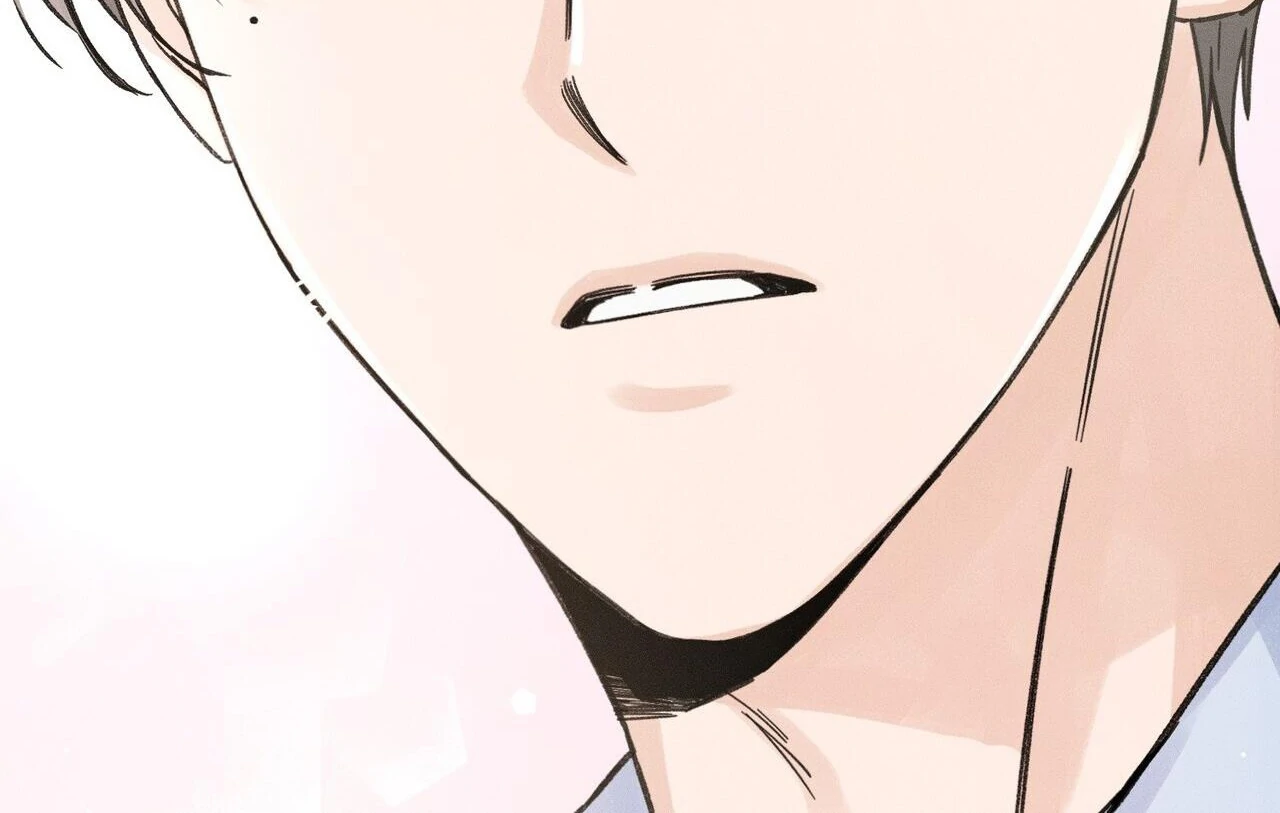 The Point at Your Fingertips - Chapter 4 Page 78