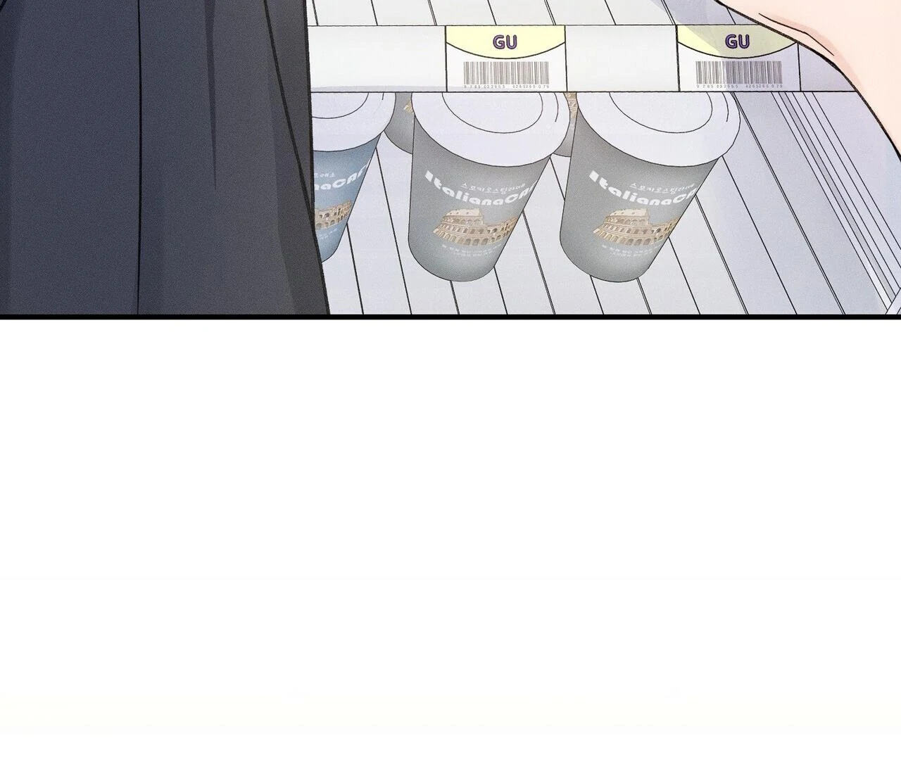The Point at Your Fingertips - Chapter 4 Page 86