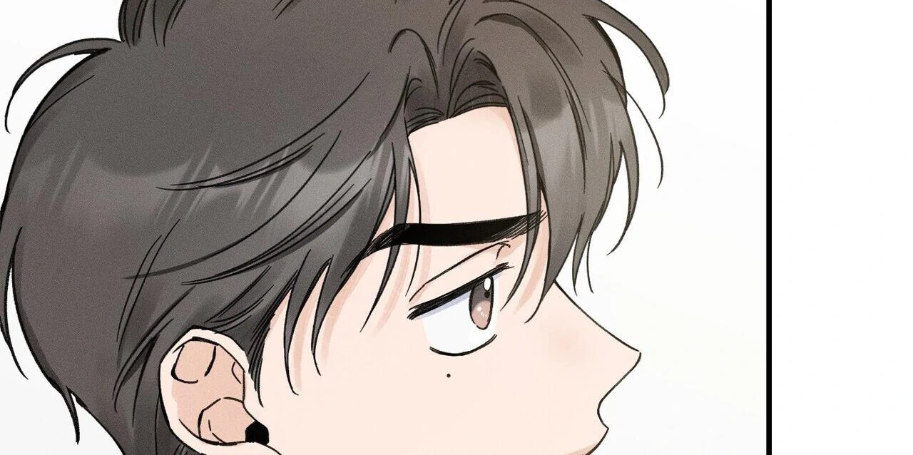 The Point at Your Fingertips - Chapter 4 Page 95