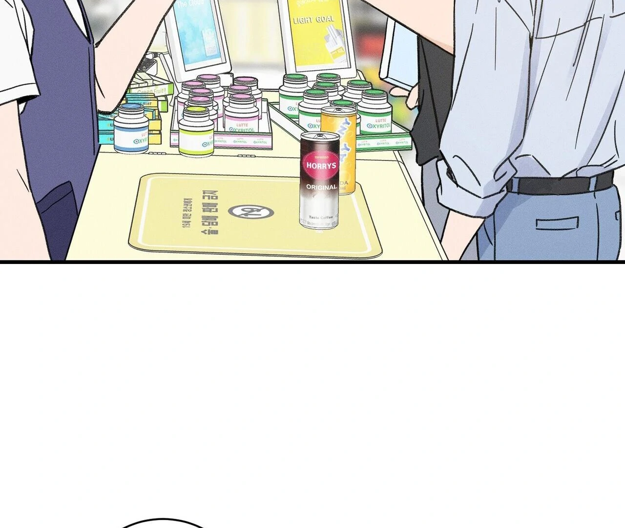 The Point at Your Fingertips - Chapter 4 Page 101