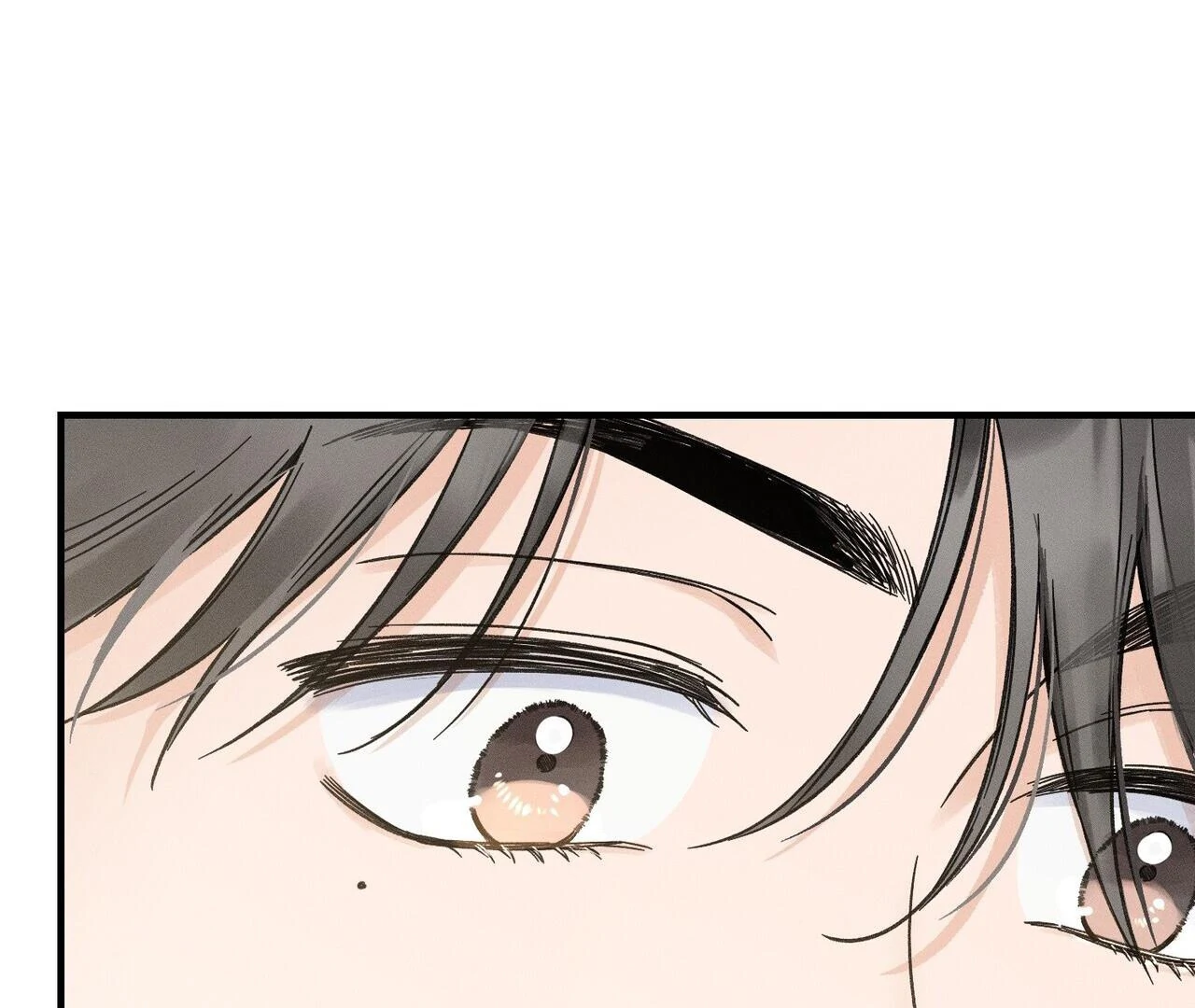The Point at Your Fingertips - Chapter 4 Page 104