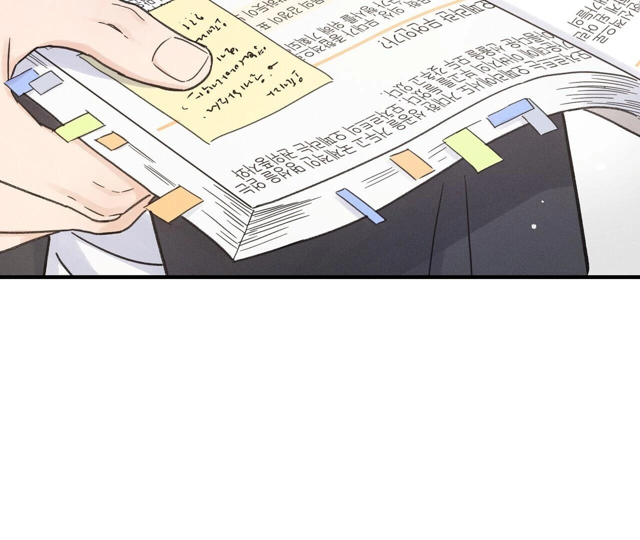 The Point at Your Fingertips - Chapter 4 Page 127