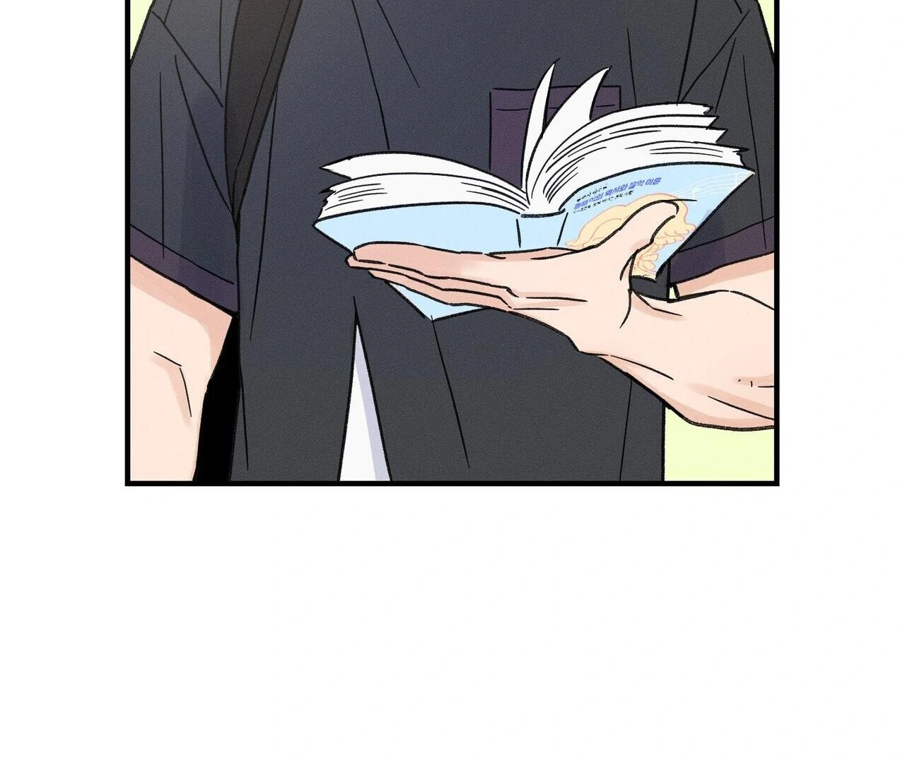 The Point at Your Fingertips - Chapter 4 Page 140