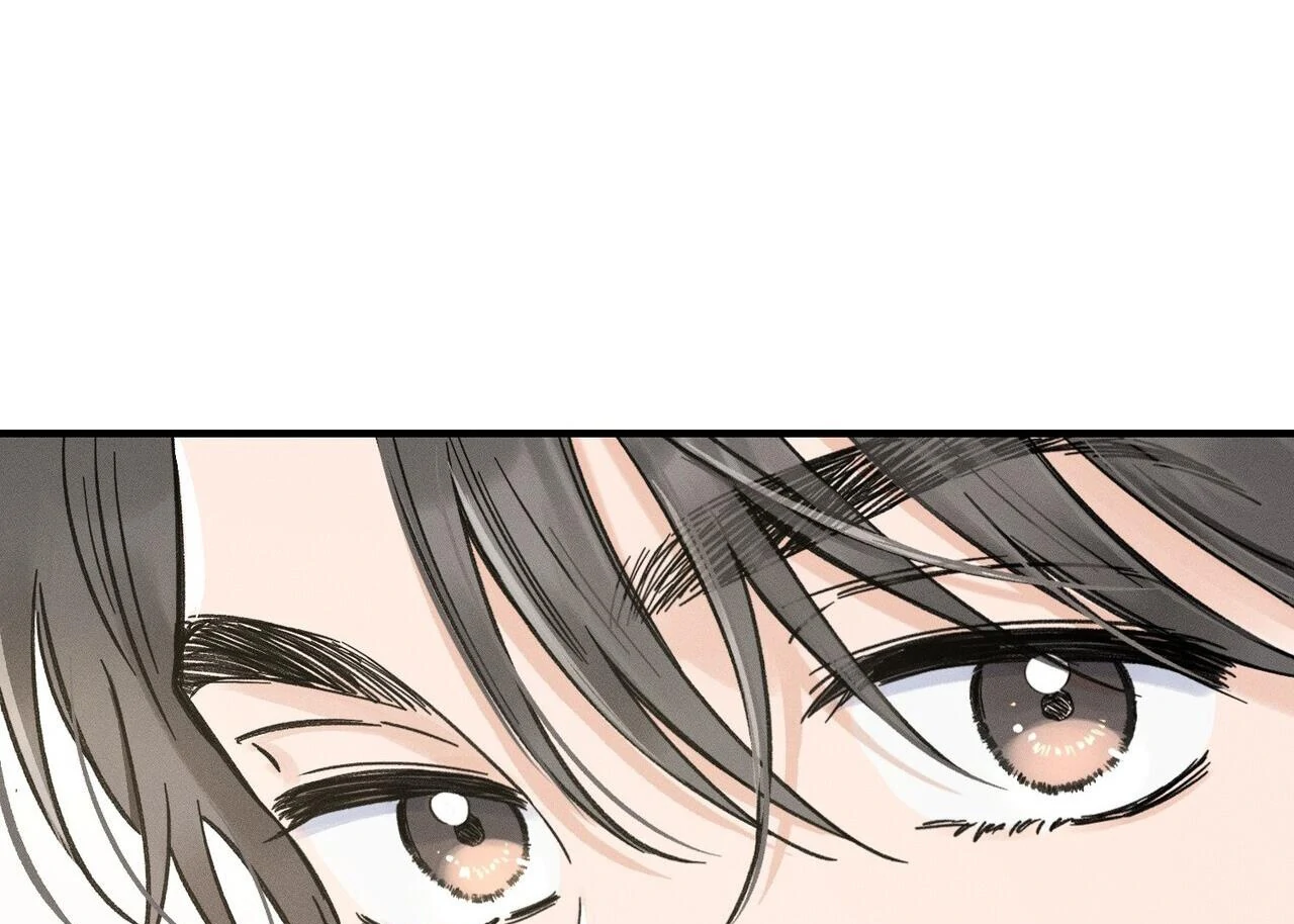 The Point at Your Fingertips - Chapter 4 Page 141