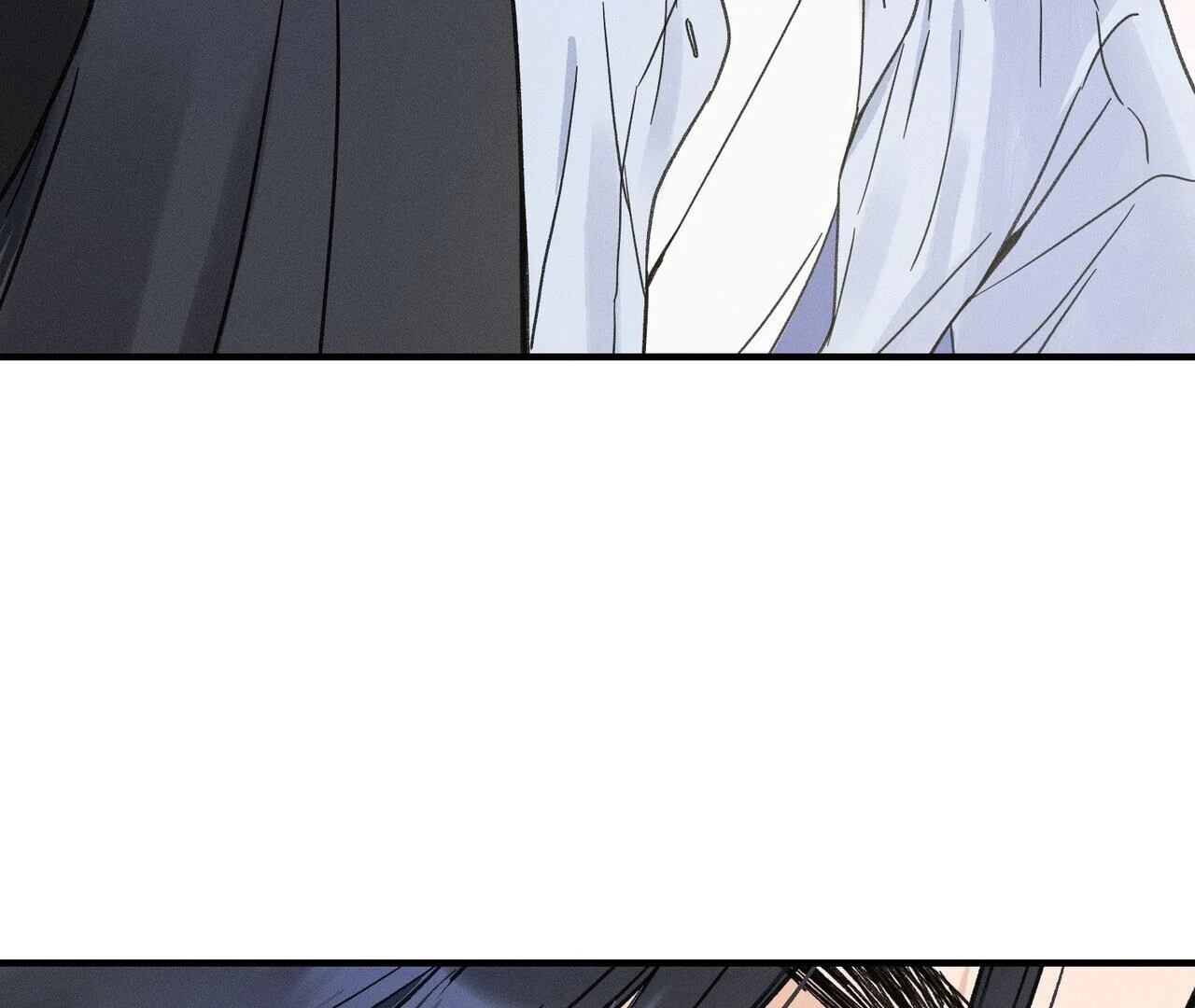 The Point at Your Fingertips - Chapter 4 Page 145