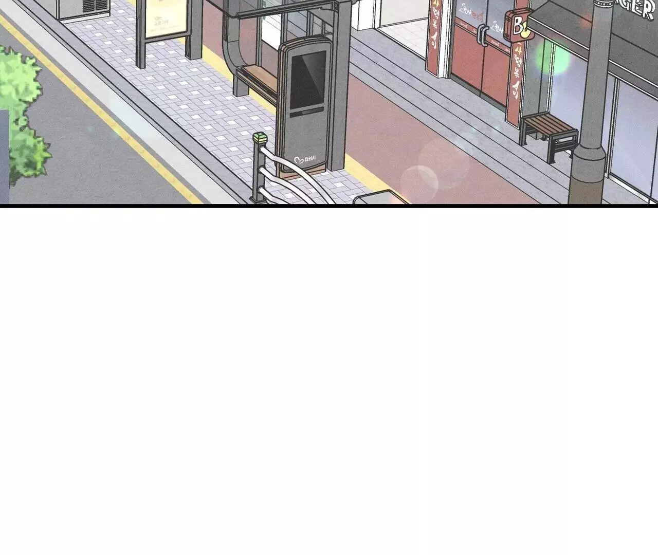 The Point at Your Fingertips - Chapter 5 Page 2