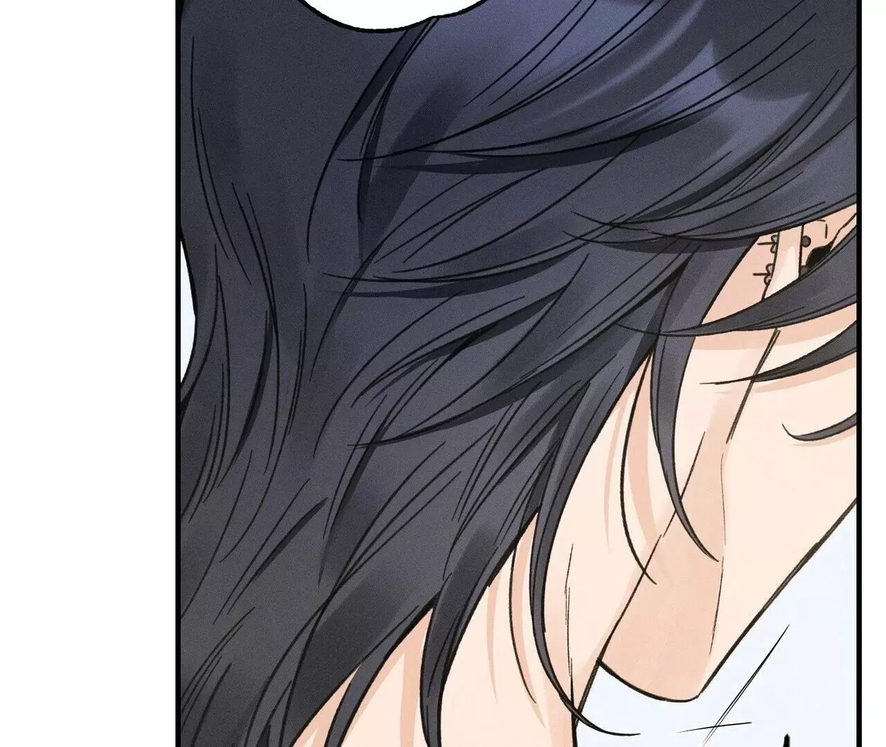The Point at Your Fingertips - Chapter 5 Page 6