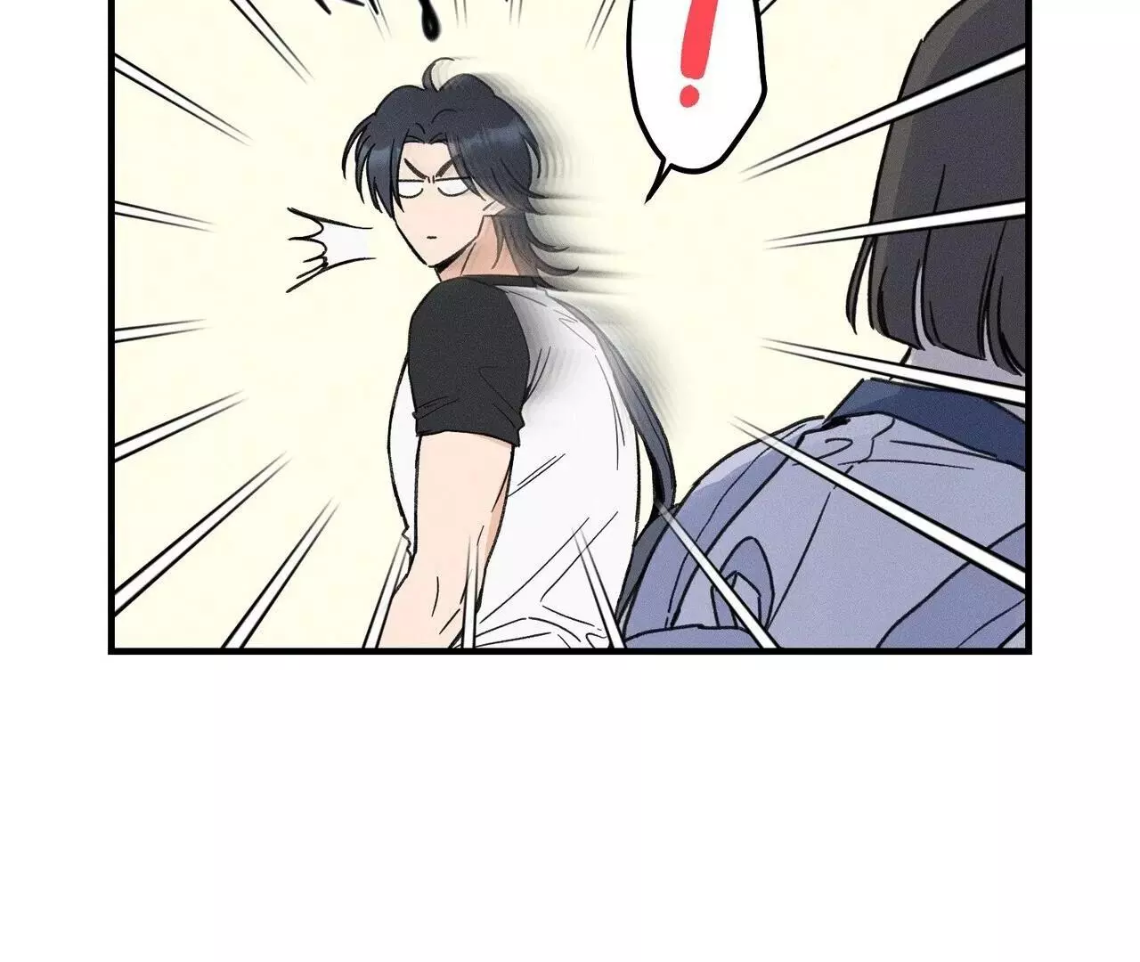 The Point at Your Fingertips - Chapter 5 Page 8