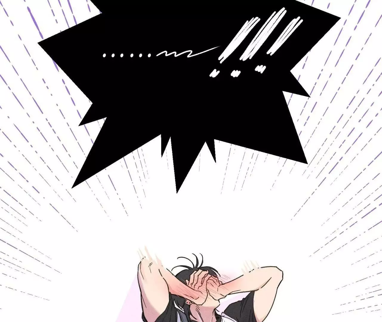 The Point at Your Fingertips - Chapter 5 Page 17