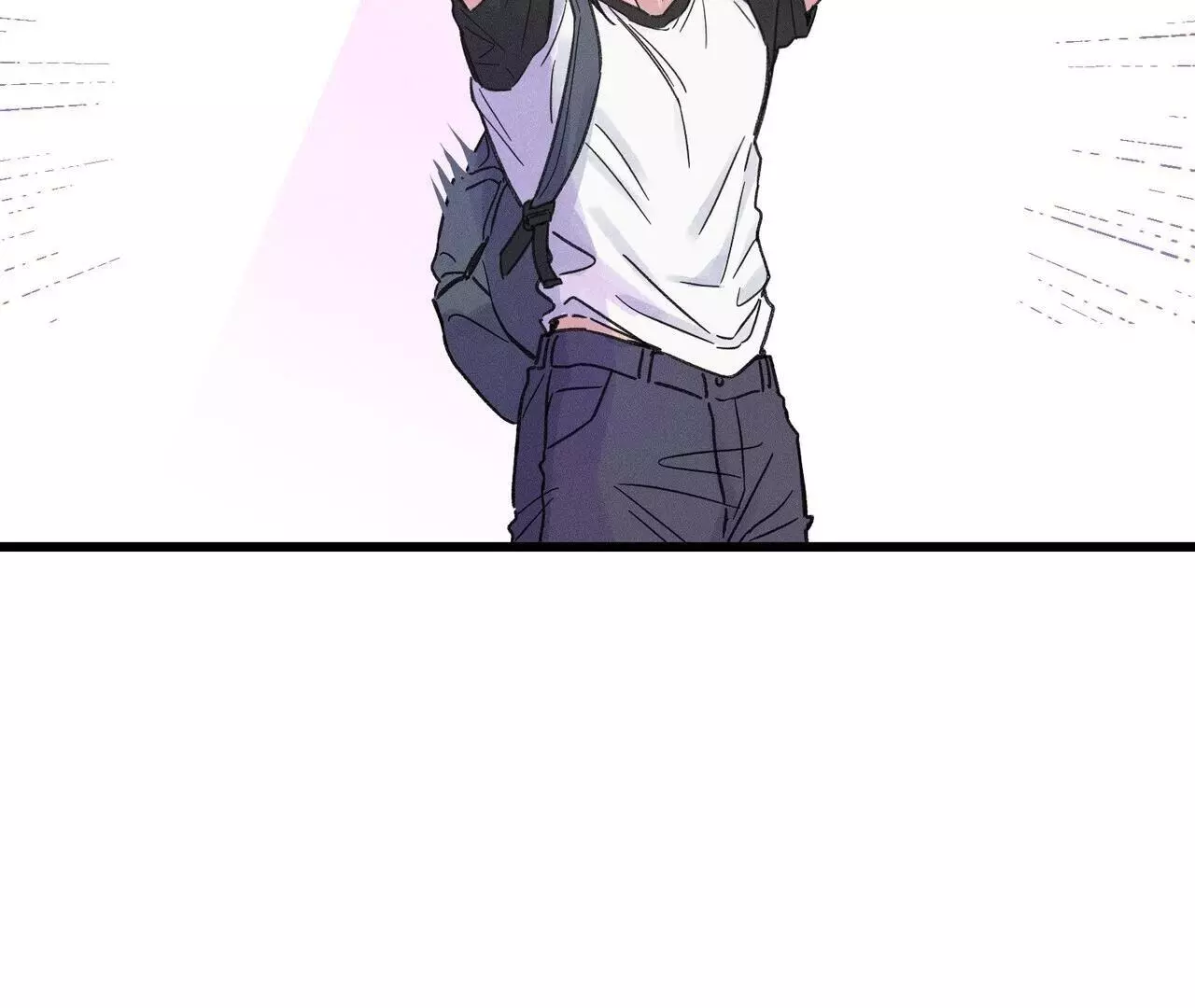 The Point at Your Fingertips - Chapter 5 Page 18