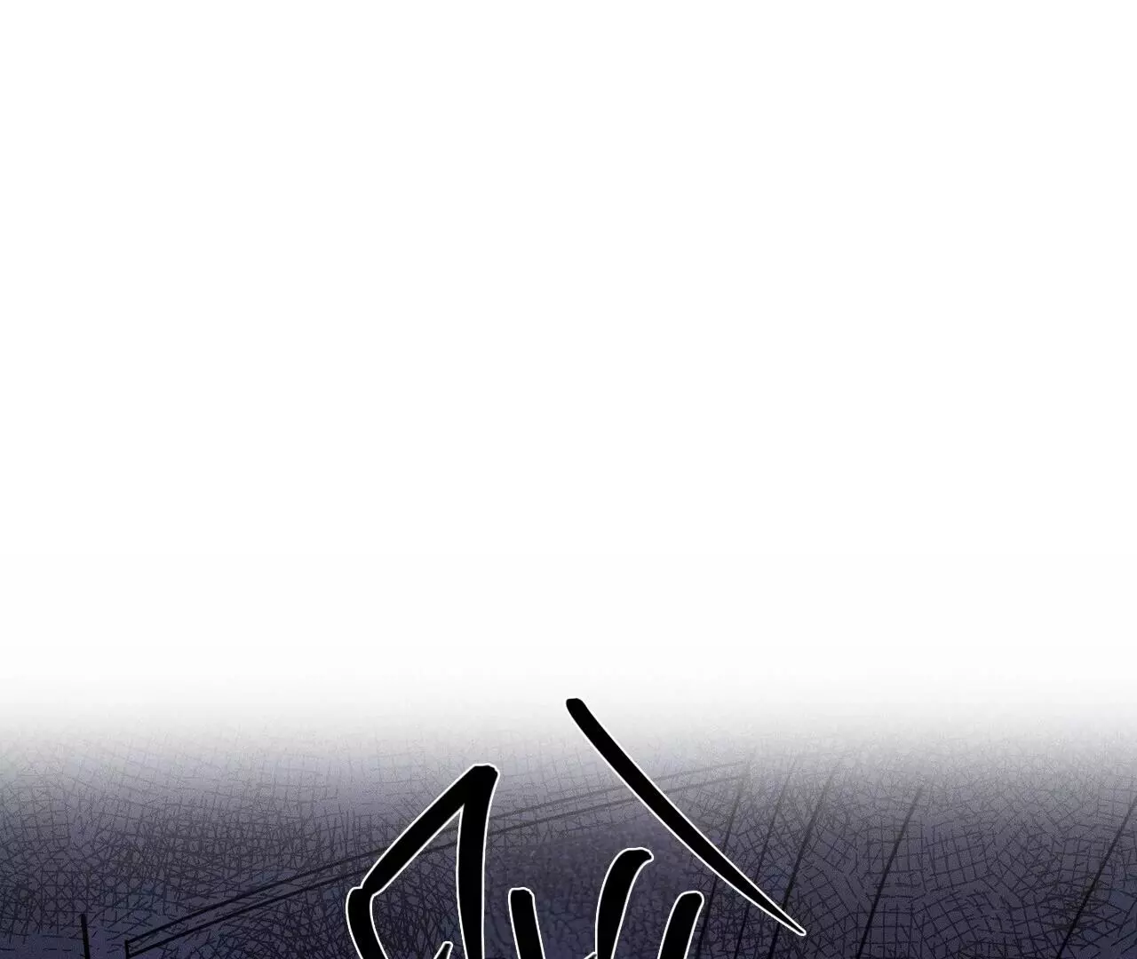 The Point at Your Fingertips - Chapter 5 Page 25