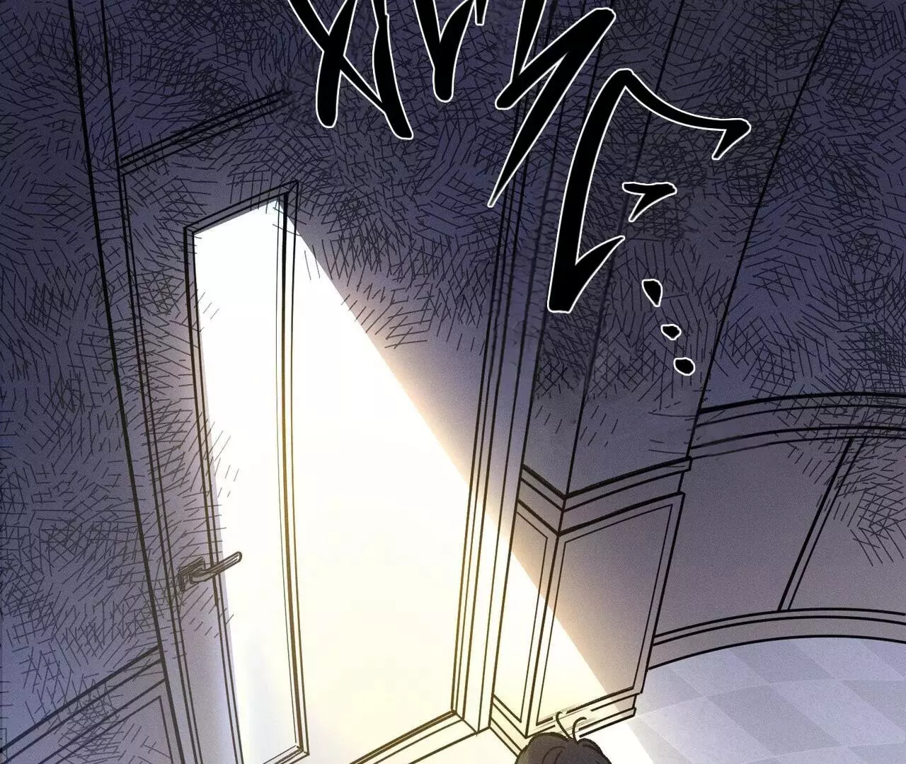 The Point at Your Fingertips - Chapter 5 Page 26