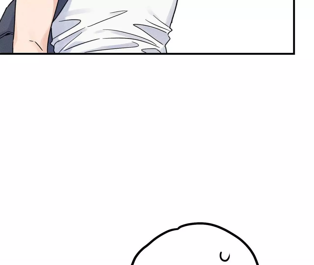 The Point at Your Fingertips - Chapter 5 Page 43