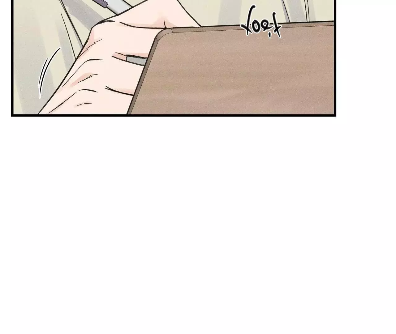 The Point at Your Fingertips - Chapter 5 Page 59