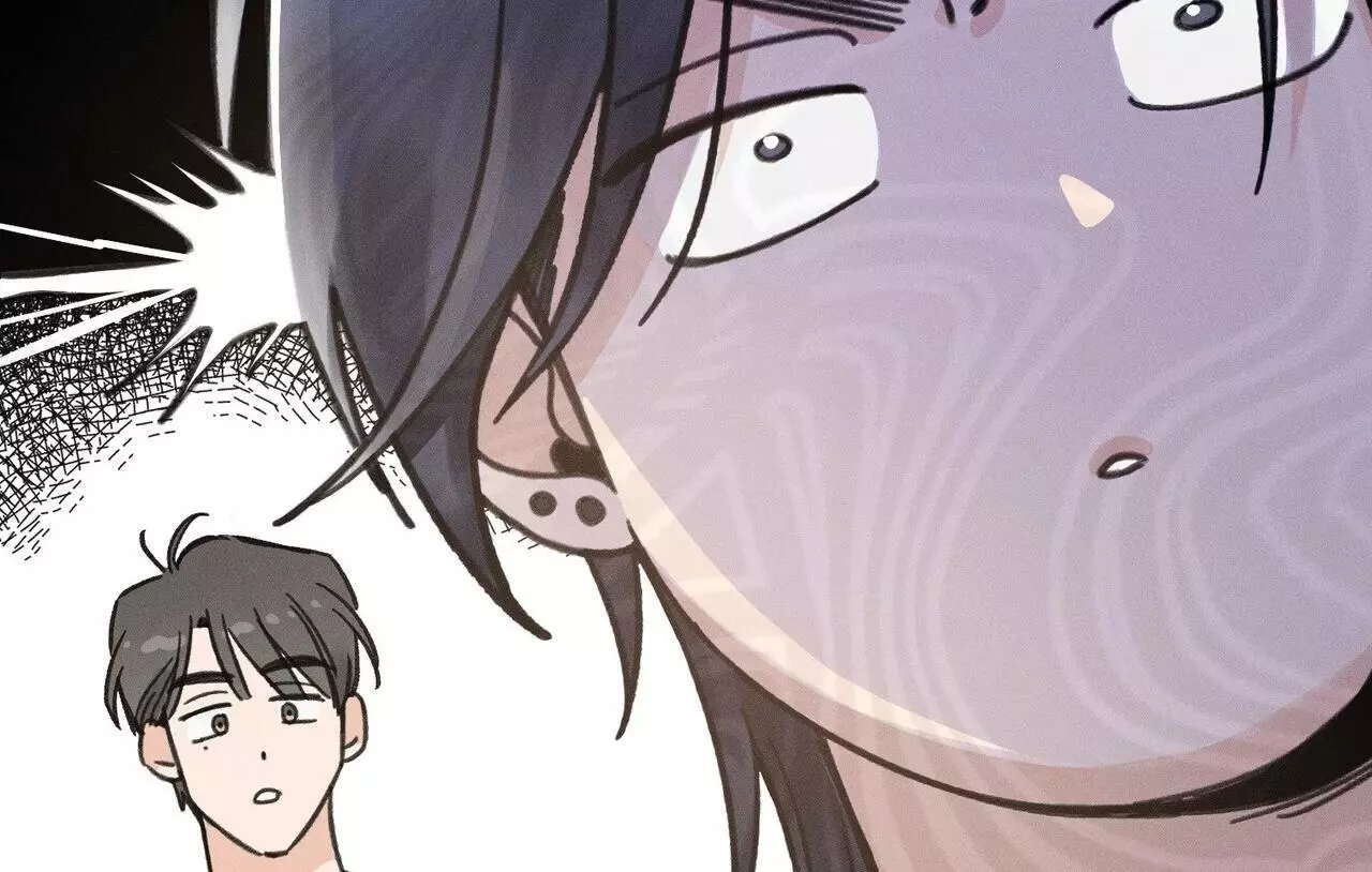 The Point at Your Fingertips - Chapter 5 Page 61