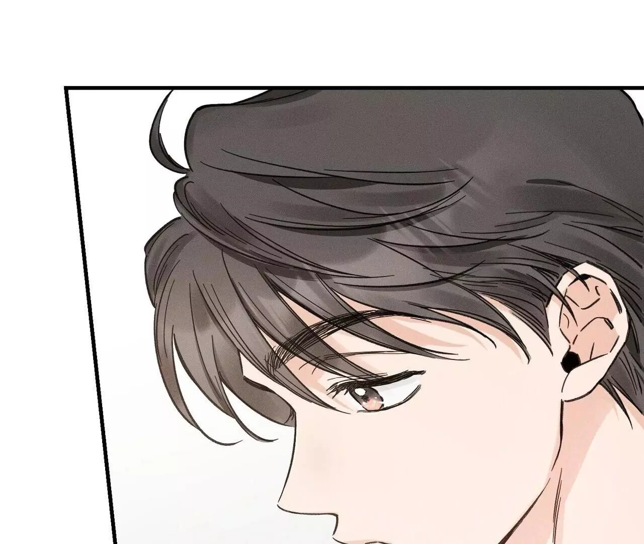 The Point at Your Fingertips - Chapter 5 Page 72