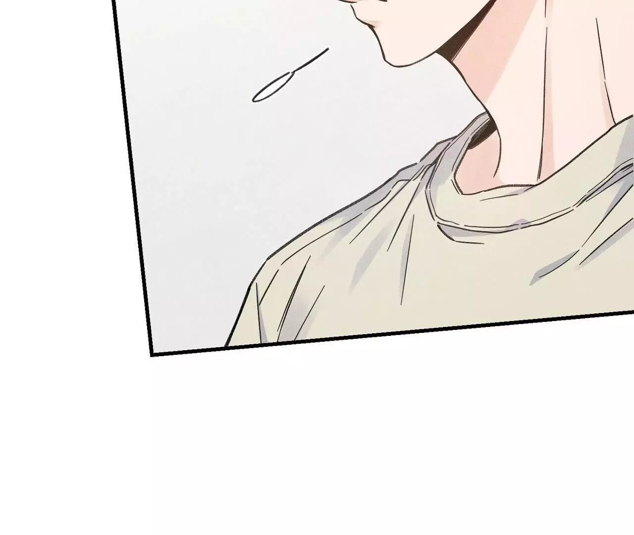 The Point at Your Fingertips - Chapter 5 Page 73