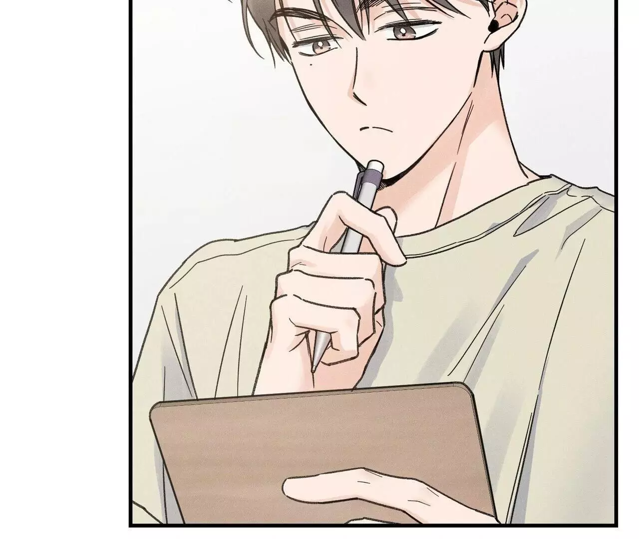 The Point at Your Fingertips - Chapter 5 Page 97