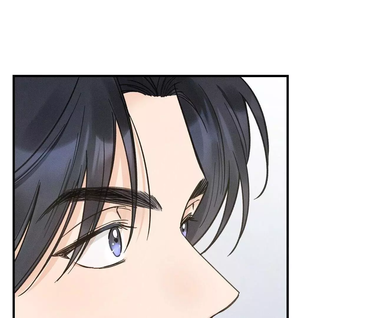 The Point at Your Fingertips - Chapter 5 Page 98