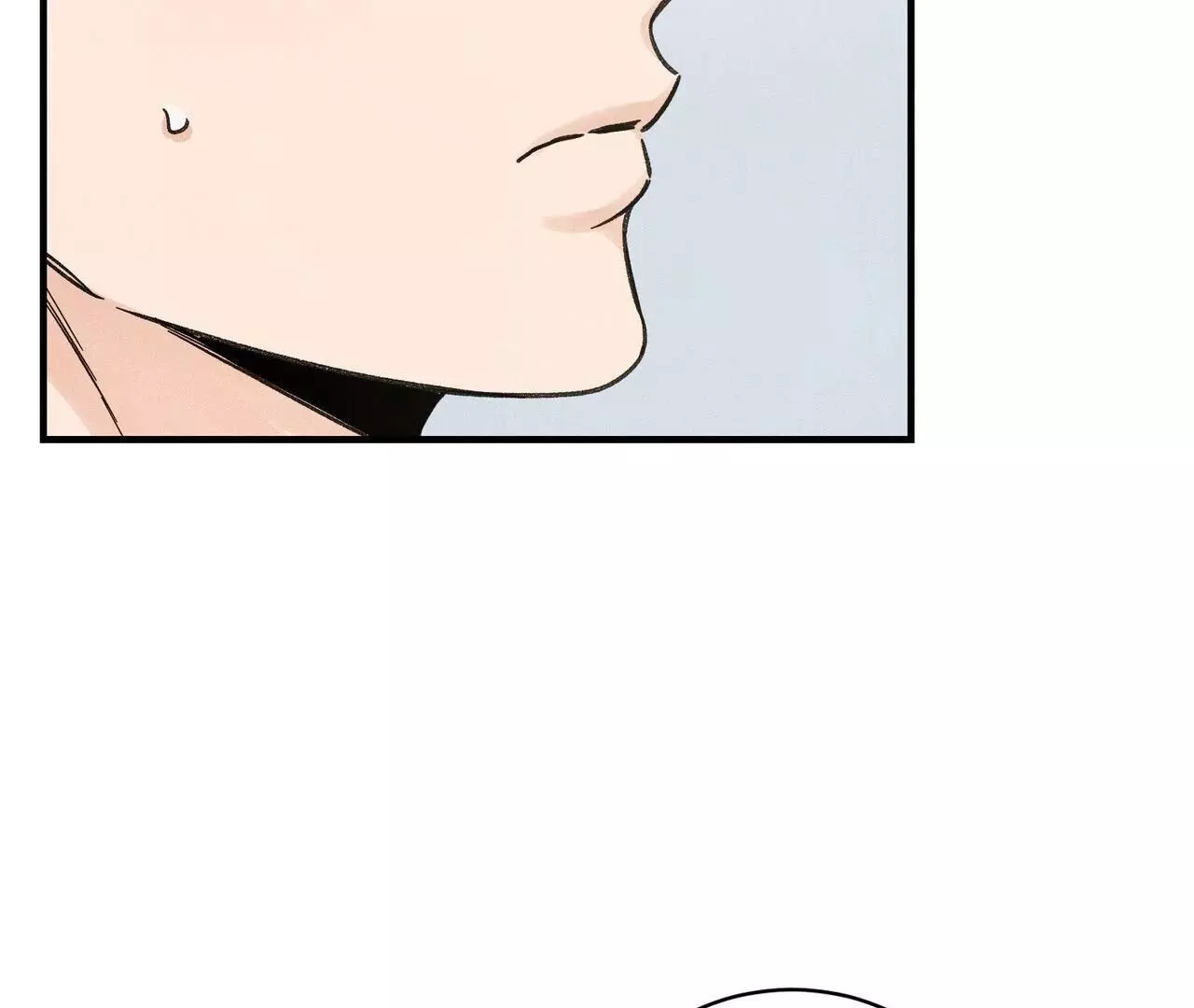 The Point at Your Fingertips - Chapter 5 Page 99
